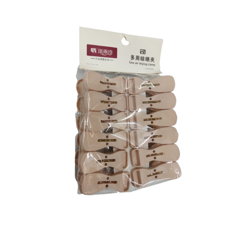 Classic Clothes Pegs