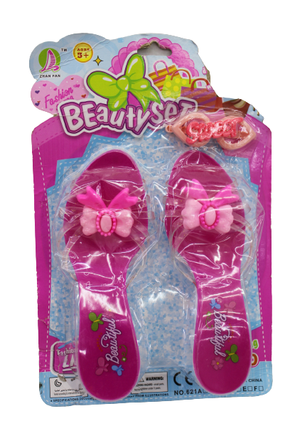 Beauty & Fashion Set