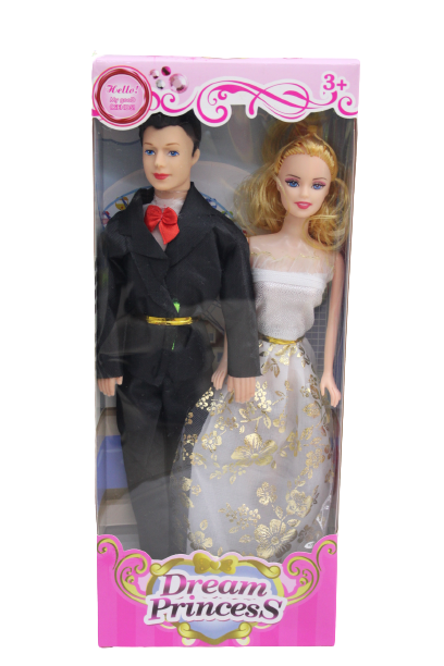 Beauty Doll