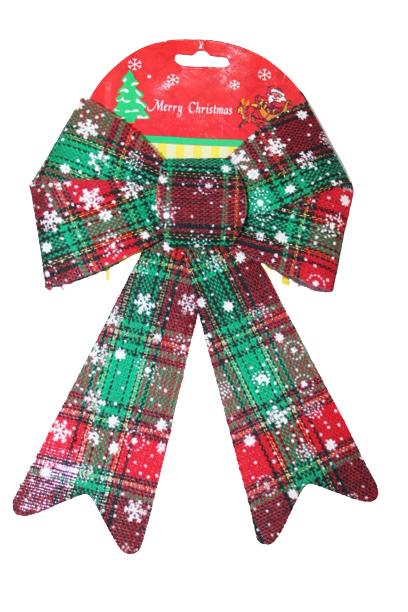 Christmas Ribbons