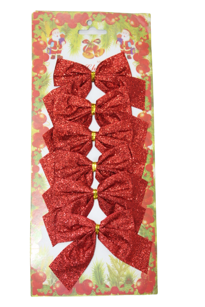 Christmas Ribbons