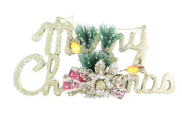 Christmas Tree Decorations