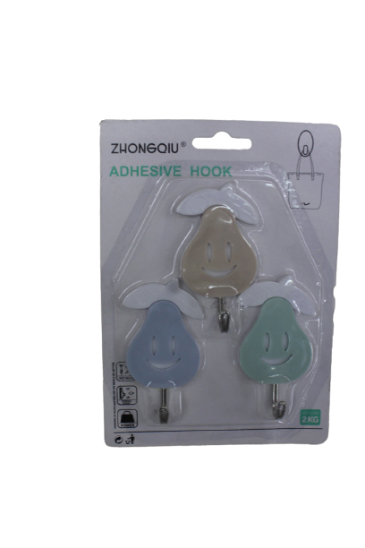 3 Adhesive Wall Hooks