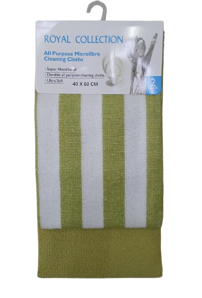 Microfibre Cleaning Cloths ( 2 for 400/=)