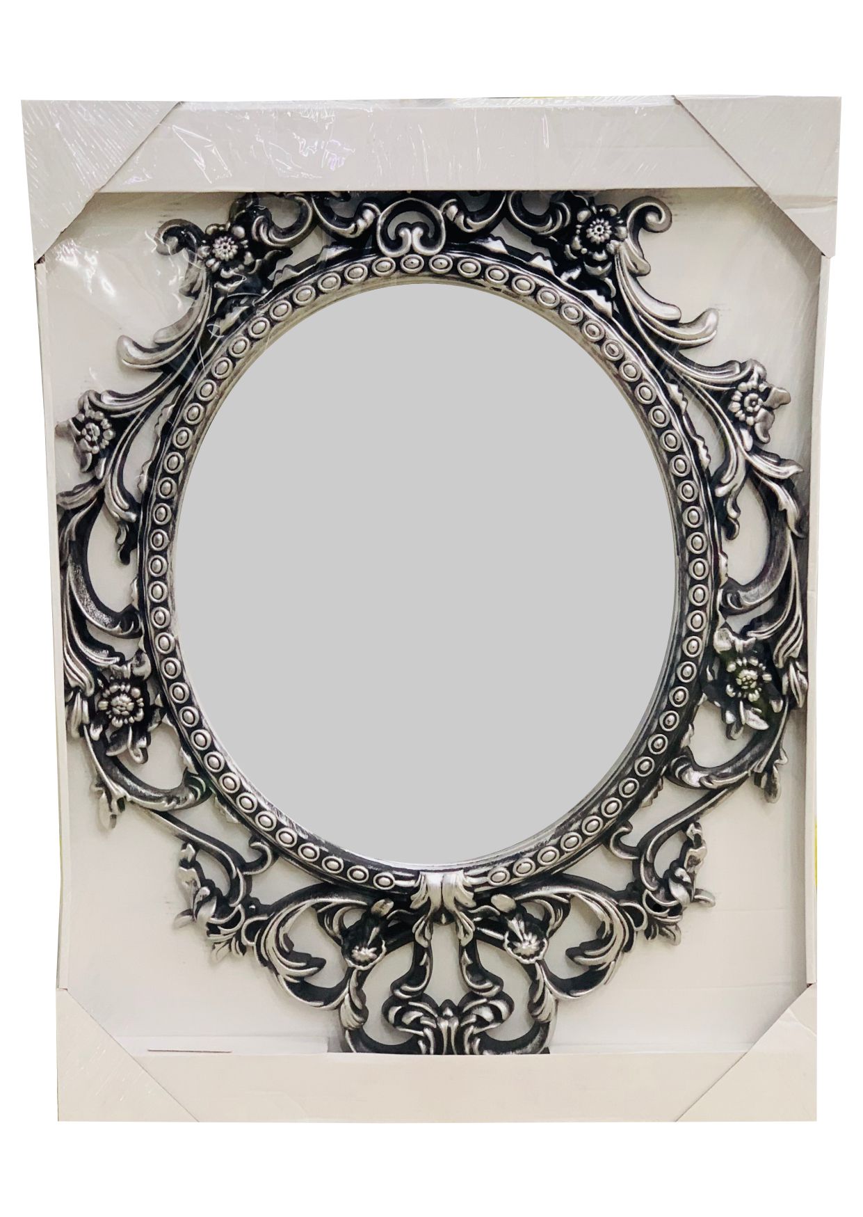 Decorative Wall Mirrors