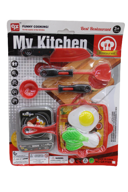 Kitchen set toy