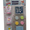 Fancy Erasers
