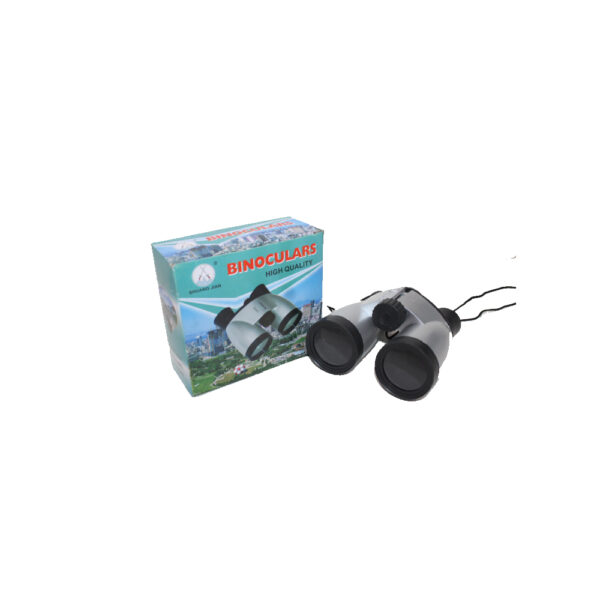 Kids Binoculars