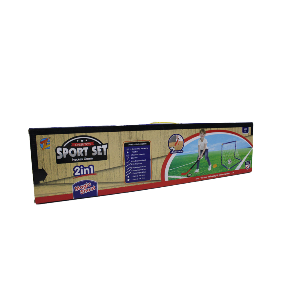 2in1 Hockey and Soccer Game Sport Set