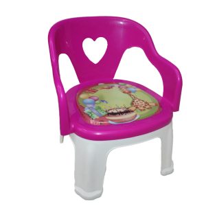 Whistling Baby Chairs