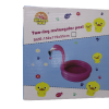 Two Ring Kids Pool ( 120cm by 90cm by 40cm)