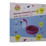 Two Ring Kids Pool ( 120cm by 90cm by 40cm)
