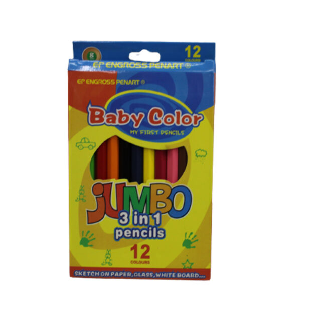 3 in 1 Jumbo Color Pencils