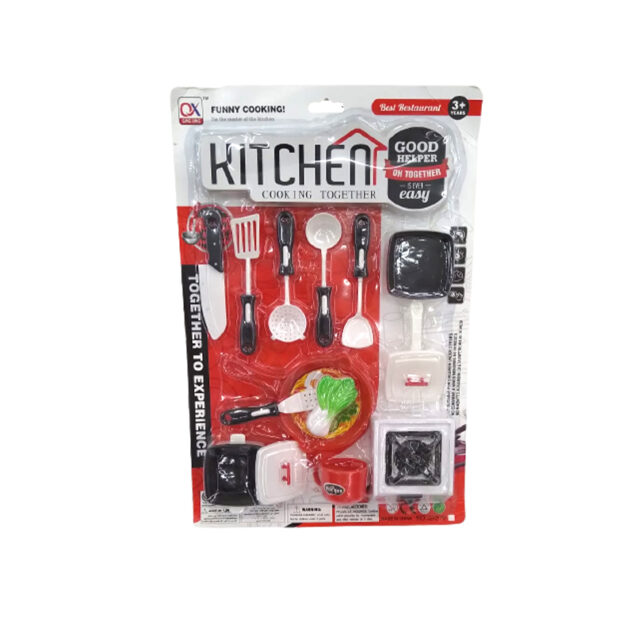 Kitchen Playing Set