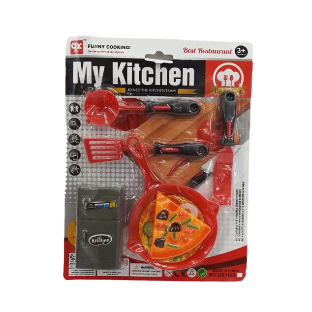 My Kitchen Set