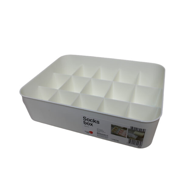 15 Compartment Plastic Storage Box