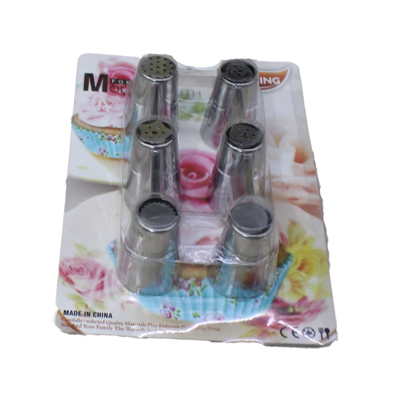Piping Nozzles