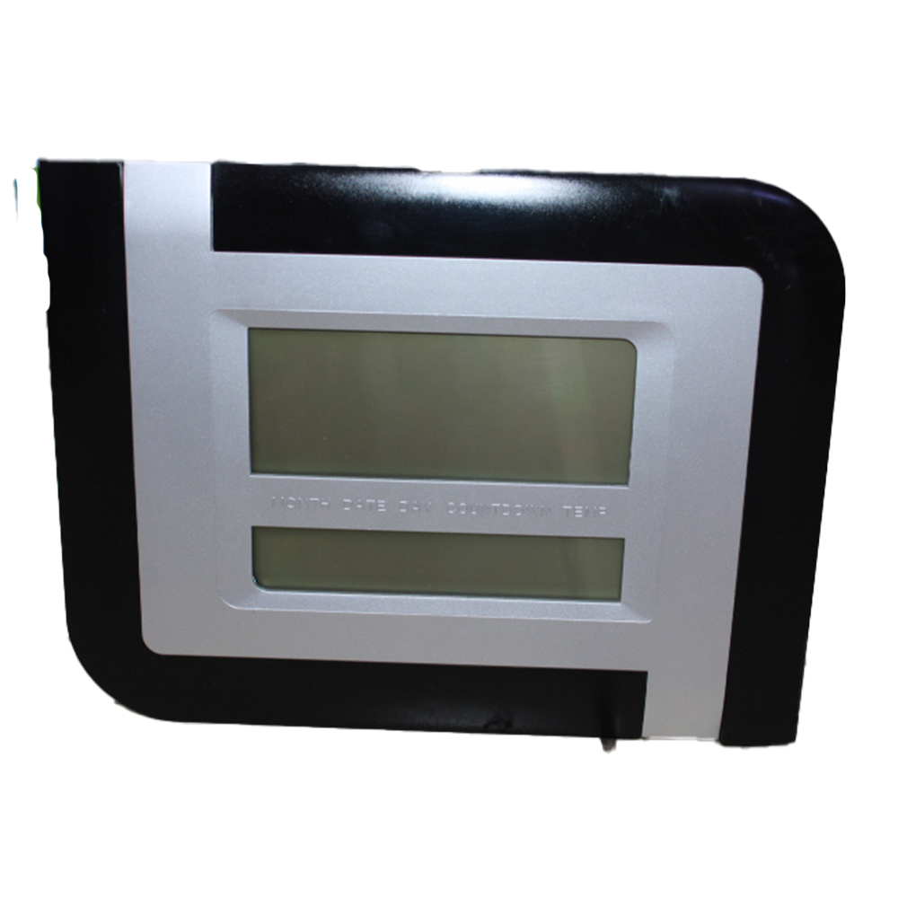Digital Wall Clock