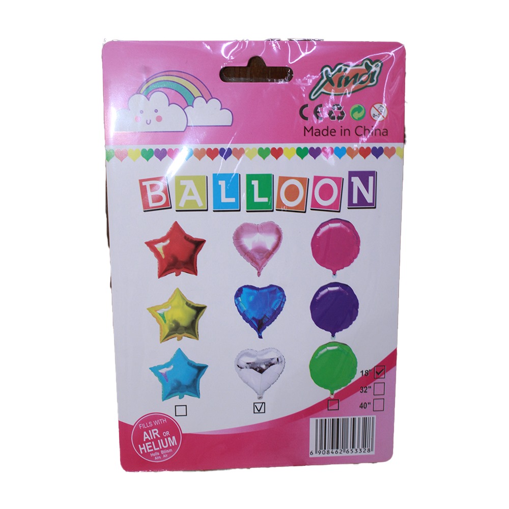 Balloon