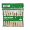 Bamboo Peg (20PCS)