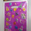 Loot Bags/ Party Goods(10pcs)
