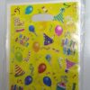 Loot Bags/ Party Goods(10pcs)