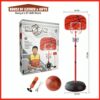 Mini Basketball Hoop With Stand