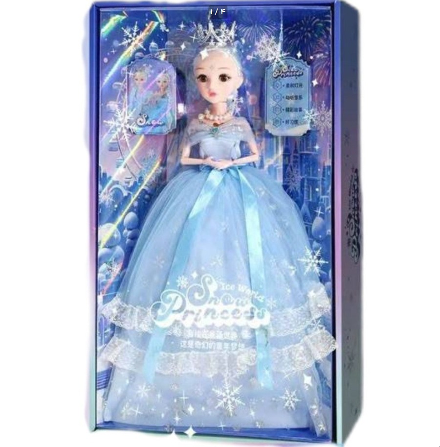 Doll