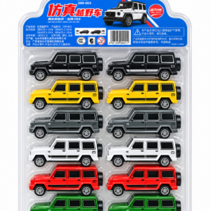 Toy Car(per piece)